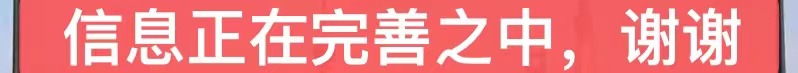 uploads/image/20221209/1670579770.jpg